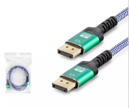 HADRON HDX7820 DISPLAY (M) TO DISPLAY  8K 144HZ 2M resmi