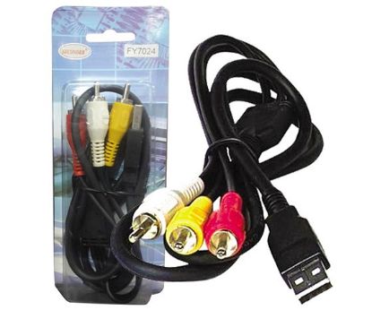 PM 3 RCA + USB ÇEVİRİCİ 1.2 METRE KABLO resmi