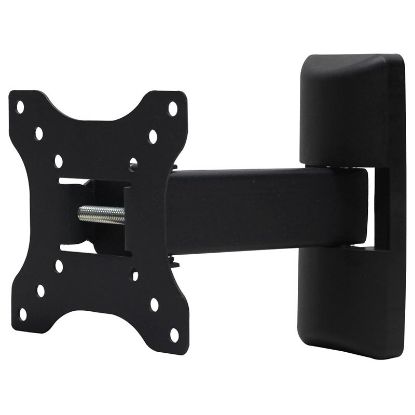 PM 10" - 27" TEK KOLLU KİLİTLİ HAREKETLİ DUVAR ASK resmi