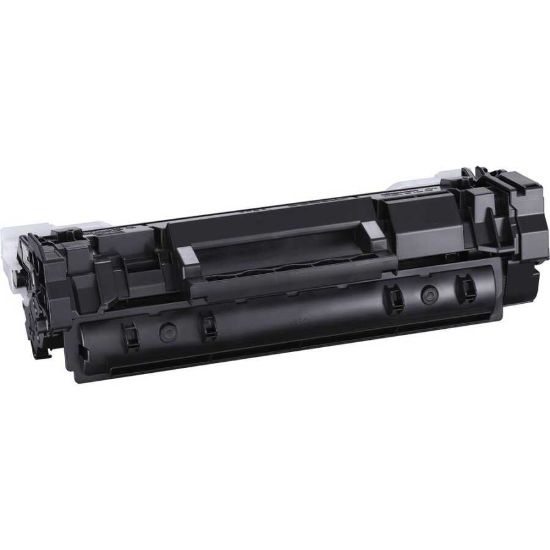 Muadil Canon 071/5645C002AA Chipsiz Toner resmi