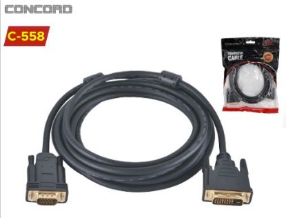 CONCORD DVI to VGA Kablo 24+5 resmi