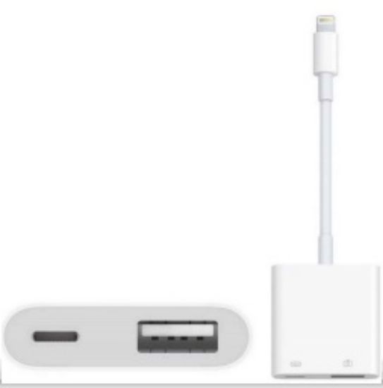 CONCORD JH-0510 OTG DÖNÜŞTÜRÜCÜ resmi