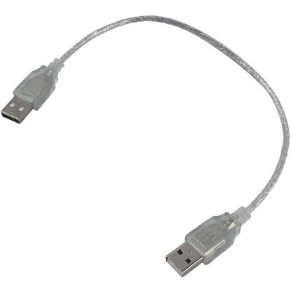 OEM USB TO USB ERKEK-ERKEK KABLO 45 CM resmi