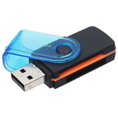 PM-2513 USB 2.0 ÇOKLU 32 İN 1 KART OKUYUCU SD/MMC resmi
