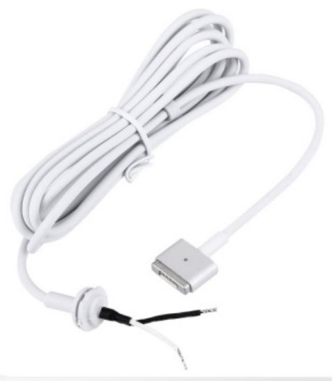 CONCORD DC-18 MagSafe 2 ADAPTÖR KABLOSU 45W resmi