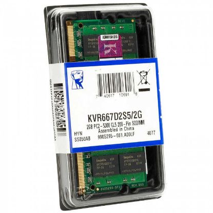 KINGSTON 2GB 667 MHz DDR2 SODIMM NTB Bellek resmi