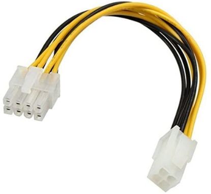 OEM 4 PİN TO 8 PiN GÜÇ ÇEVİRİCİ KABLO resmi