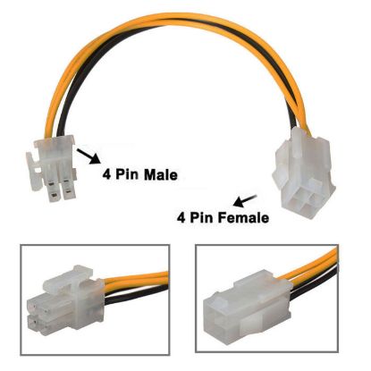 4 Pin Atx CPU Power Supply Uzatma Kablosu 12V Güç  resmi