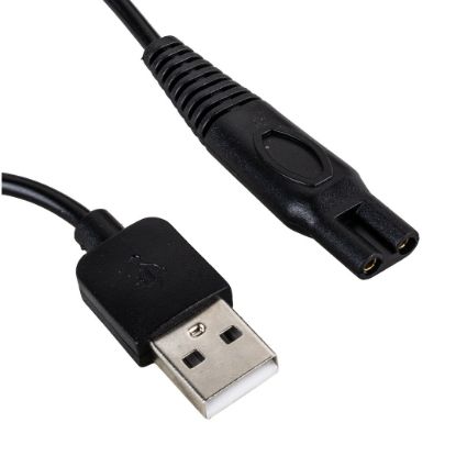 PM TIRAŞ MAKİNALARI İÇİN USB ŞARJ KABLOSU 1 M. resmi