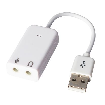 OEM USB SES KARTI ÇEVİRİCİ 7+1 KABLOLU resmi