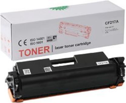 OEM TONER HP CF217A With Chip ( 1,6K )Çipli KUTULU resmi