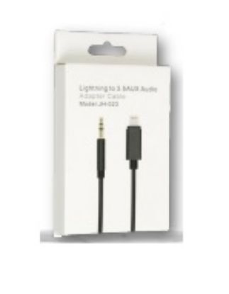 CONCORD JH-023 AUX DÖNÜŞTÜRÜCÜ resmi