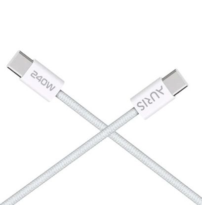 AURİS CB59 240W 2METRE PD KABLO resmi