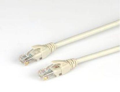 Alfais Cat5e İnternet Ethernet Rj45 Lan Kablo 15M resmi