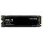 Samsung PM9C1 512gb 4950-2500MB/S NVME (Kutusuz) resmi