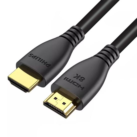 PHİLİPS 8K-60HZ 4K-120HZ V2.1 HDMI GÖRÜN 1.5 METRE resmi