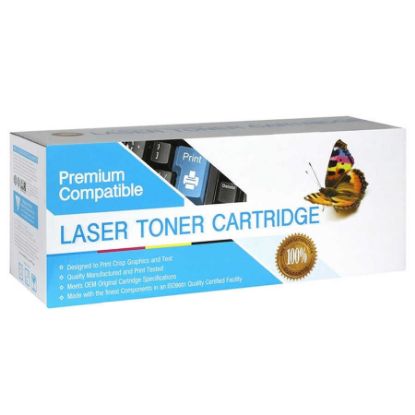 Samsung CLT-K404S/Hp SU104A Siyah Muadil Toner resmi